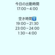 ヒメ日記 2025/06/05 14:21 投稿 かりん びくびくサークル五反田店