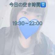 ヒメ日記 2025/06/12 14:27 投稿 かりん びくびくサークル五反田店