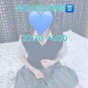 ヒメ日記 2025/06/20 15:23 投稿 かりん びくびくサークル五反田店