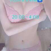 ヒメ日記 2025/06/21 14:41 投稿 かりん びくびくサークル五反田店