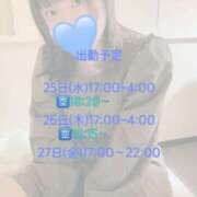 ヒメ日記 2025/06/22 04:57 投稿 かりん びくびくサークル五反田店