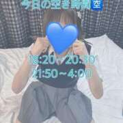 ヒメ日記 2025/06/25 14:03 投稿 かりん びくびくサークル五反田店