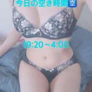 ヒメ日記 2025/06/26 15:23 投稿 かりん びくびくサークル五反田店