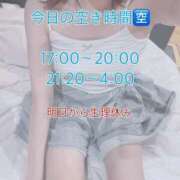 ヒメ日記 2025/07/10 14:51 投稿 かりん びくびくサークル五反田店