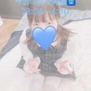 ヒメ日記 2025/08/20 15:51 投稿 かりん びくびくサークル五反田店