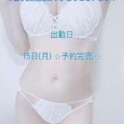 ヒメ日記 2025/09/13 10:51 投稿 かりん びくびくサークル五反田店