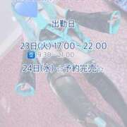 ヒメ日記 2025/09/20 12:21 投稿 かりん びくびくサークル五反田店