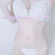 ヒメ日記 2025/09/24 12:31 投稿 かりん びくびくサークル五反田店