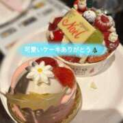 ヒメ日記 2025/12/24 23:24 投稿 かりん びくびくサークル五反田店