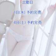ヒメ日記 2026/04/01 12:02 投稿 かりん びくびくサークル五反田店