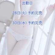 ヒメ日記 2026/04/28 12:24 投稿 かりん びくびくサークル五反田店
