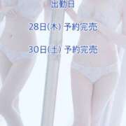 ヒメ日記 2026/05/28 11:41 投稿 かりん びくびくサークル五反田店