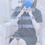 ヒメ日記 2026/06/24 15:49 投稿 かりん びくびくサークル五反田店