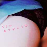 ヒメ日記 2025/05/24 12:23 投稿 ひより ぷるるん小町梅田店