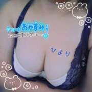 ヒメ日記 2025/05/30 09:12 投稿 ひより ぷるるん小町梅田店