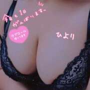 ヒメ日記 2025/06/11 11:51 投稿 ひより ぷるるん小町梅田店