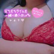 ヒメ日記 2025/06/12 10:55 投稿 ひより ぷるるん小町梅田店