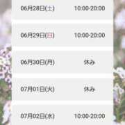 ヒメ日記 2025/06/27 18:02 投稿 ひより ぷるるん小町梅田店