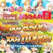 ヒメ日記 2025/07/17 23:10 投稿 ひより ぷるるん小町梅田店