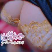 ヒメ日記 2025/08/03 10:27 投稿 ひより ぷるるん小町梅田店