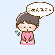 ヒメ日記 2025/09/06 11:10 投稿 ひより ぷるるん小町梅田店