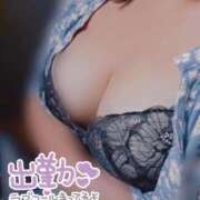 ヒメ日記 2025/09/12 12:23 投稿 ひより ぷるるん小町梅田店