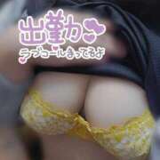 ヒメ日記 2025/09/15 12:30 投稿 ひより ぷるるん小町梅田店