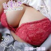 ヒメ日記 2025/09/28 13:29 投稿 ひより ぷるるん小町梅田店