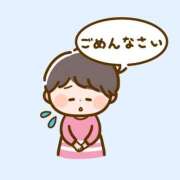 ヒメ日記 2025/11/01 10:17 投稿 ひより ぷるるん小町梅田店