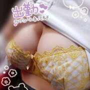 ヒメ日記 2025/11/30 12:15 投稿 ひより ぷるるん小町梅田店