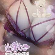 ひより 出勤☺️ ぷるるん小町梅田店