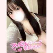 ヒメ日記 2025/06/28 23:44 投稿 清野【きよの】 丸妻 西船橋店