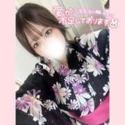 ヒメ日記 2025/08/04 12:19 投稿 清野【きよの】 丸妻 西船橋店