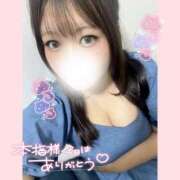 ヒメ日記 2025/08/06 18:39 投稿 清野【きよの】 丸妻 西船橋店