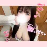 ヒメ日記 2026/04/27 12:00 投稿 清野【きよの】 丸妻 西船橋店