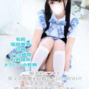 ヒメ日記 2025/05/08 20:49 投稿 あも E+アイドルスクール　大阪・日本橋店