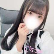 あも 【お礼写メ日記】 E+アイドルスクール　大阪・日本橋店