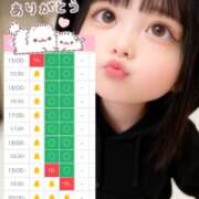 ヒメ日記 2026/02/06 16:53 投稿 ろあ E+アイドルスクール　大阪・日本橋店