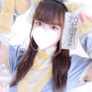 ヒメ日記 2026/06/03 00:58 投稿 ろあ E+アイドルスクール　大阪・日本橋店