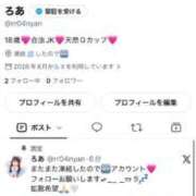 ヒメ日記 2026/08/04 10:32 投稿 ろあ E+アイドルスクール　大阪・日本橋店