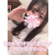 ヒメ日記 2025/05/13 11:36 投稿 かのこ クラブハートDX