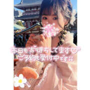 ヒメ日記 2025/05/14 07:10 投稿 かのこ クラブハートDX