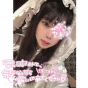 ヒメ日記 2025/06/02 06:50 投稿 かのこ クラブハートDX