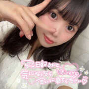 ヒメ日記 2025/06/17 06:47 投稿 かのこ クラブハートDX