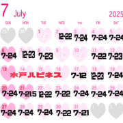 ヒメ日記 2025/07/01 17:10 投稿 かのこ クラブハートDX