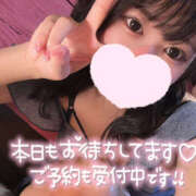 ヒメ日記 2025/07/05 07:00 投稿 かのこ クラブハートDX