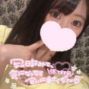 ヒメ日記 2025/07/17 07:00 投稿 かのこ クラブハートDX