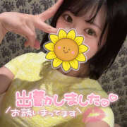 ヒメ日記 2025/08/24 06:50 投稿 かのこ クラブハートDX