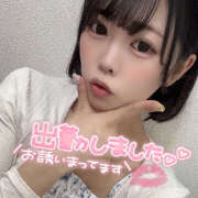 ヒメ日記 2025/08/26 07:10 投稿 かのこ クラブハートDX