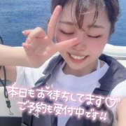 ヒメ日記 2025/08/28 06:50 投稿 かのこ クラブハートDX